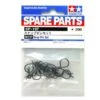 Tamiya 50197 Snap Pin/Body Pin
