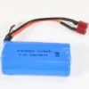 Volantex Blade Vortex LI-ION 7.4V 1500MAH Spare Battery