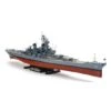 Tamiya 1/350 USS New Jersey BB-62 Model Kit #78028